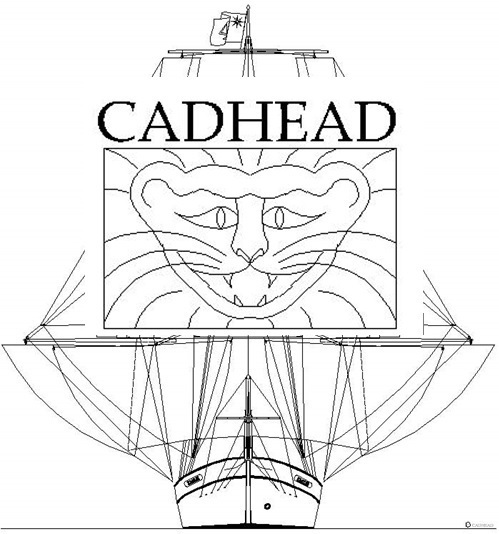 logo-cadhead